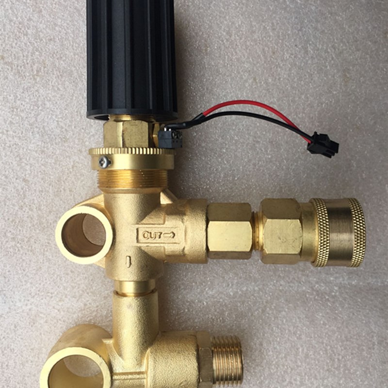 牌牌超高压清洗洗车机调压阀总成原装,带枪关机控制传感器开关