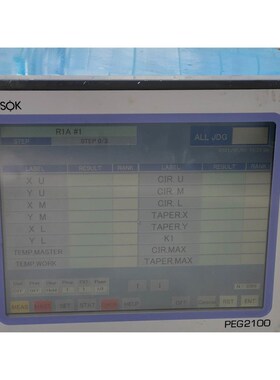 TOSOK 高性能电子测微仪 PEG2100