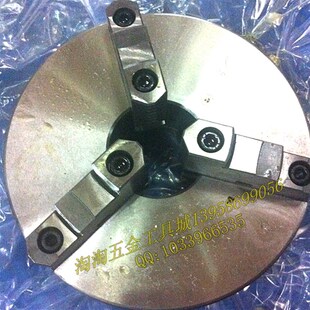 250C 众环短锥三爪联动自定心卡盘K11200C 325c C11 包邮