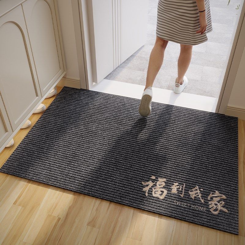 入户地垫刺绣玄关灰色地毯大门口家用除尘防滑耐脏免洗脚垫进门垫,个性定制/设计服务/DIY,明信片定制,淘宝优惠券,粉丝福利购,淘宝优惠卷
