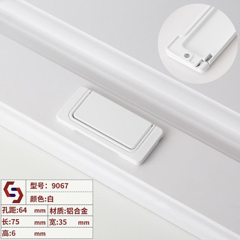 现代简约隐形柜门抽屉平装暗拉手暗扣明装黑色隐藏橱柜衣柜门把手