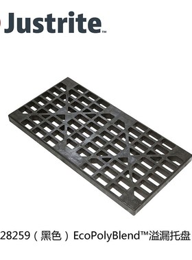 美国杰斯瑞特Justrite28259EcoPolyBlend格栅2桶型进口平台托盘