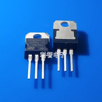 一只也可直拍STPS2045CTC STPS2045CT STPS2045 肖特基三极管