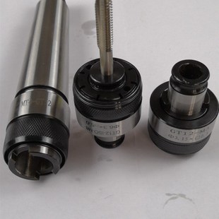 ER钻夹头多轴钻钻床B10B12B16B18JT6 ER20ER16ER25ER11替代钻夹头