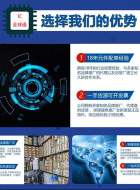 全新原装 进口正品 1203P100 NCP1203P100 DIP-8 电源芯片