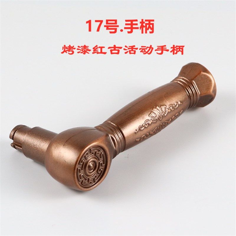 防盗门把手配件手柄单活双活通用型拉手门锁配件包邮手柄卡簧