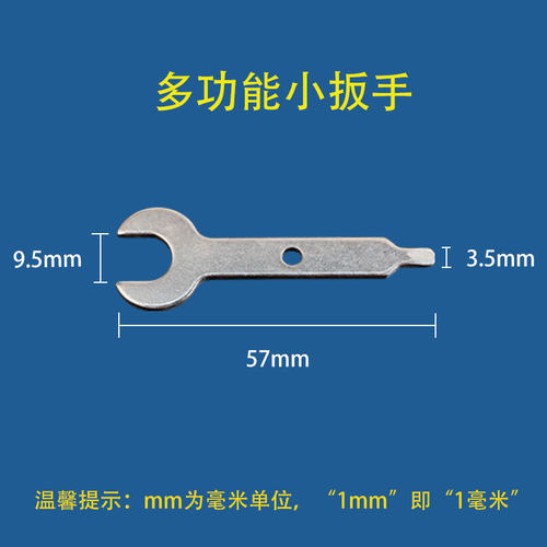 电磨夹头万用通用电批转换头电磨配件微型马达电钻小电机改装夹头