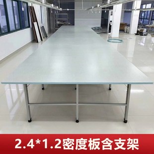 制衣厂裁床台裁剪桌裁剪台板组合广州服装厂裁剪布案板加厚加固