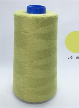 军绿色4a02涤纶缝纫机线 抹茶绿手缝衣线 橄榄色宝塔线墨绿色针线