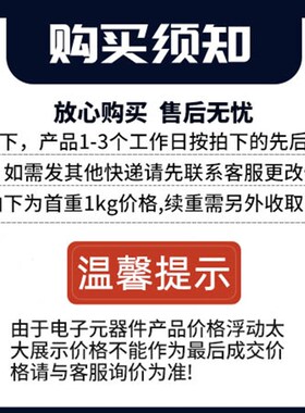 全新原装 SYN470R SYN510R 高频无线收发IC接收芯片 贴片SOP16