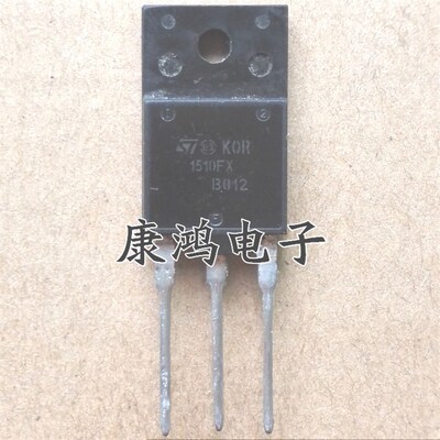 全新进口原装 1510FX ST1510FX TO-3P 电源开关管 质量保证