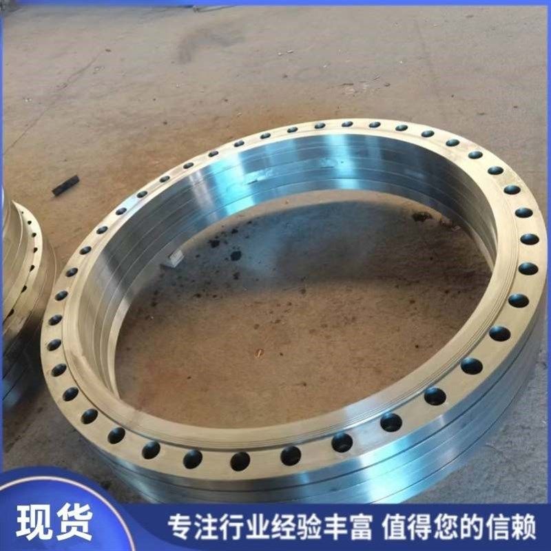 国标碳钢平焊焊接法兰盘非标可加工定做大口径法兰片盲板盖厂家dn