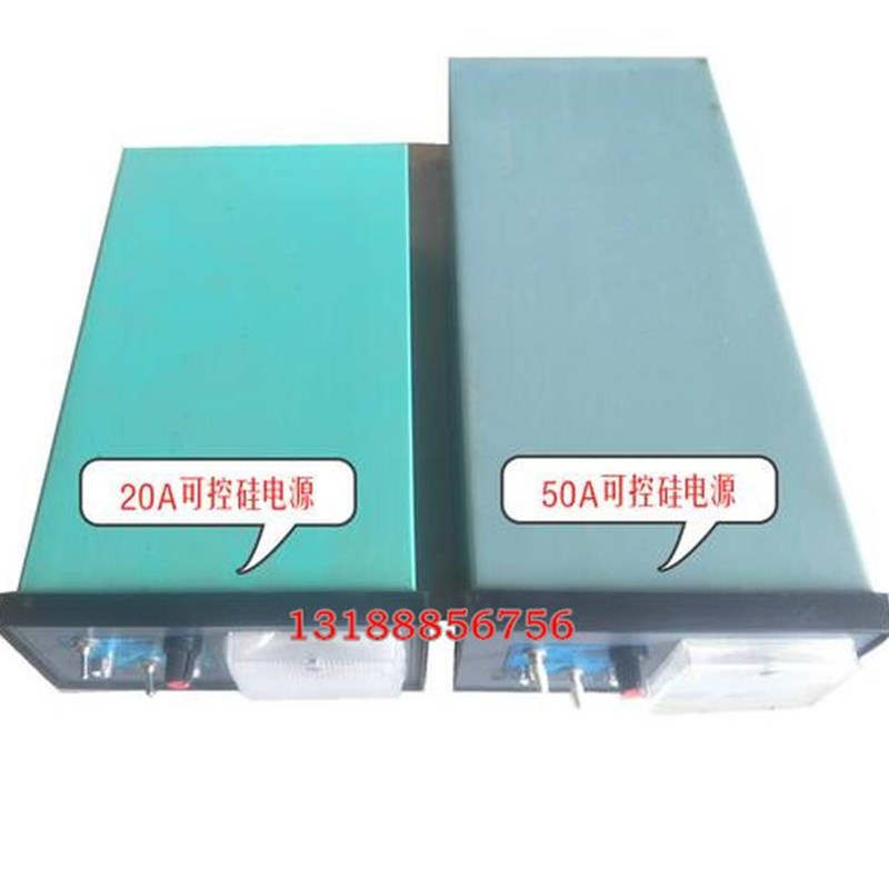 XK-2G可控硅电源50AXK-II可控硅电源电磁振动调速控制器