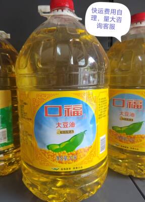 10L*1桶，口福一级大豆油益海嘉里出品，餐饮食堂优选用油