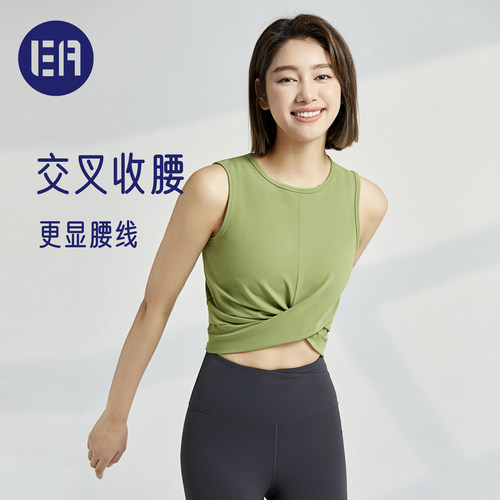 【5折福利】Esqua Athleisure 前交叉无袖上衣女瑜伽普拉提运动