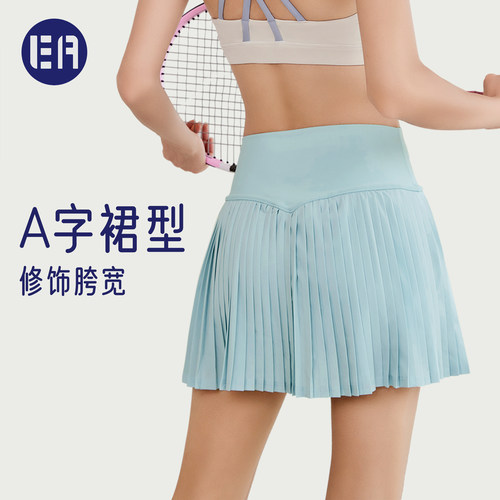 运动网球裙EsquaAthleisure跑步