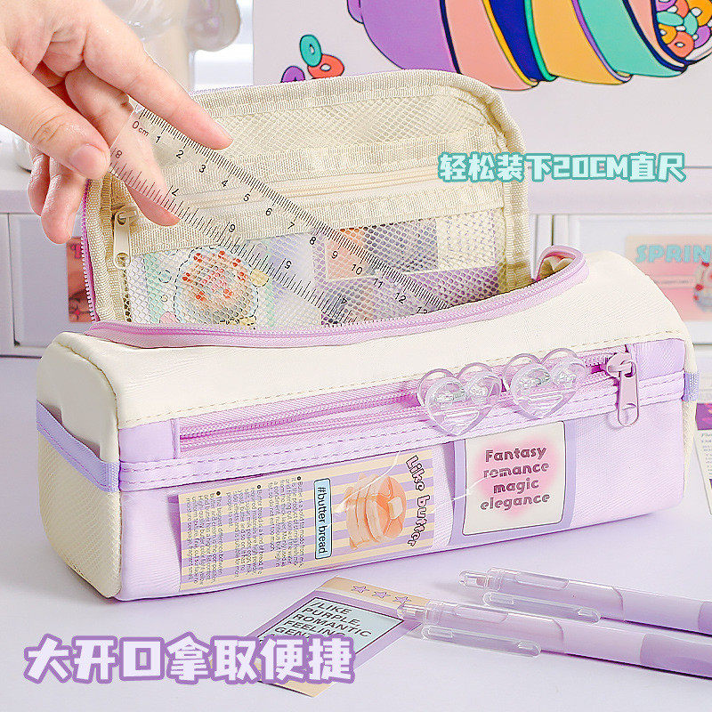 学生透明大容量手提笔袋文具盒耐脏高颜值小众多功能考试适用
