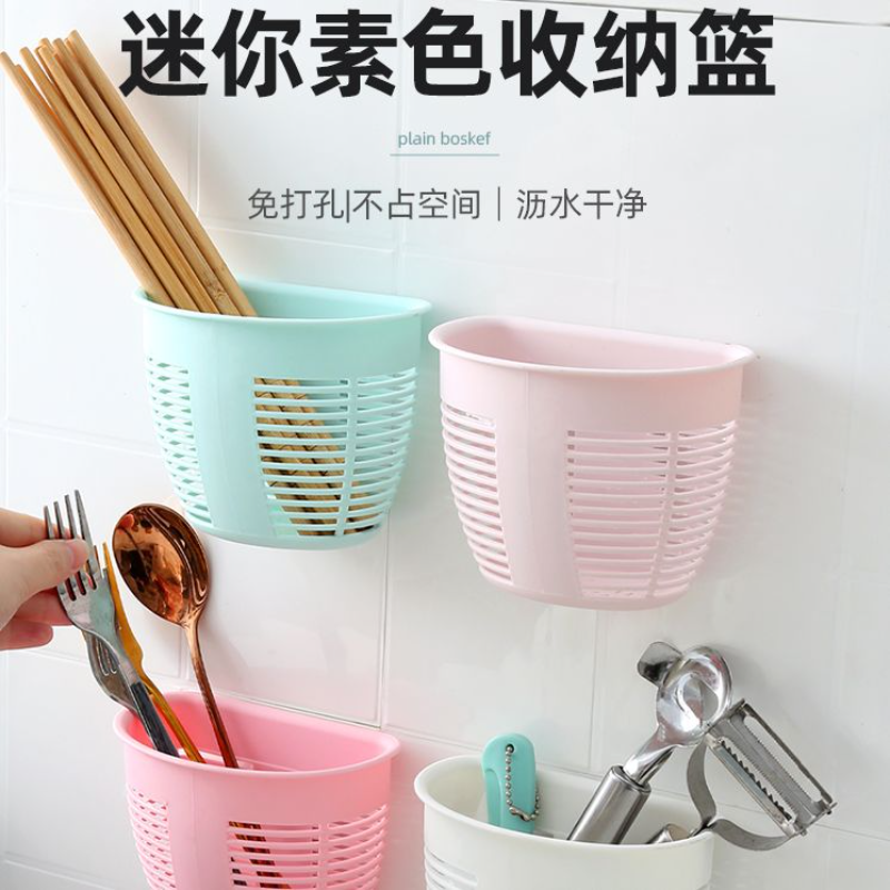 厨房浴室壁挂式塑料挂篮卫生间收纳姜蒜葱挂架神器