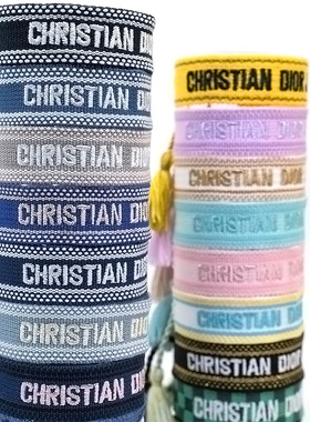 字母编织手链刺绣欧美手腕带复古流苏手绳