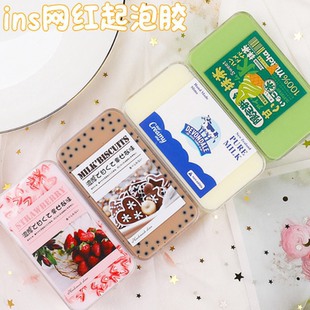 起泡胶史莱姆套装 240ml大盒14岁以上儿童玩具