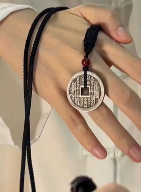 黄铜新中式男仿古复古平安扣吊坠项链饰品