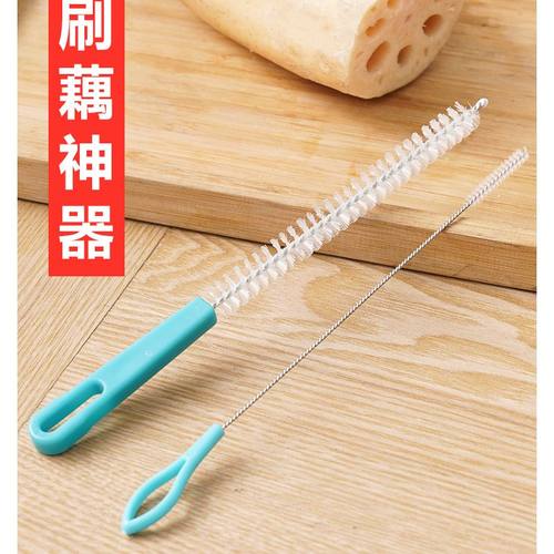 藕洞清洗刷莲藕孔刷奶瓶吸管刷裱花嘴清洁工具