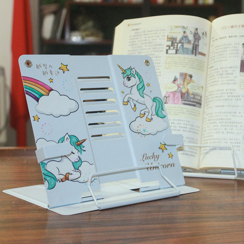 学生金属桌面卡通设计可调节阅读架网课用看书支架防滑