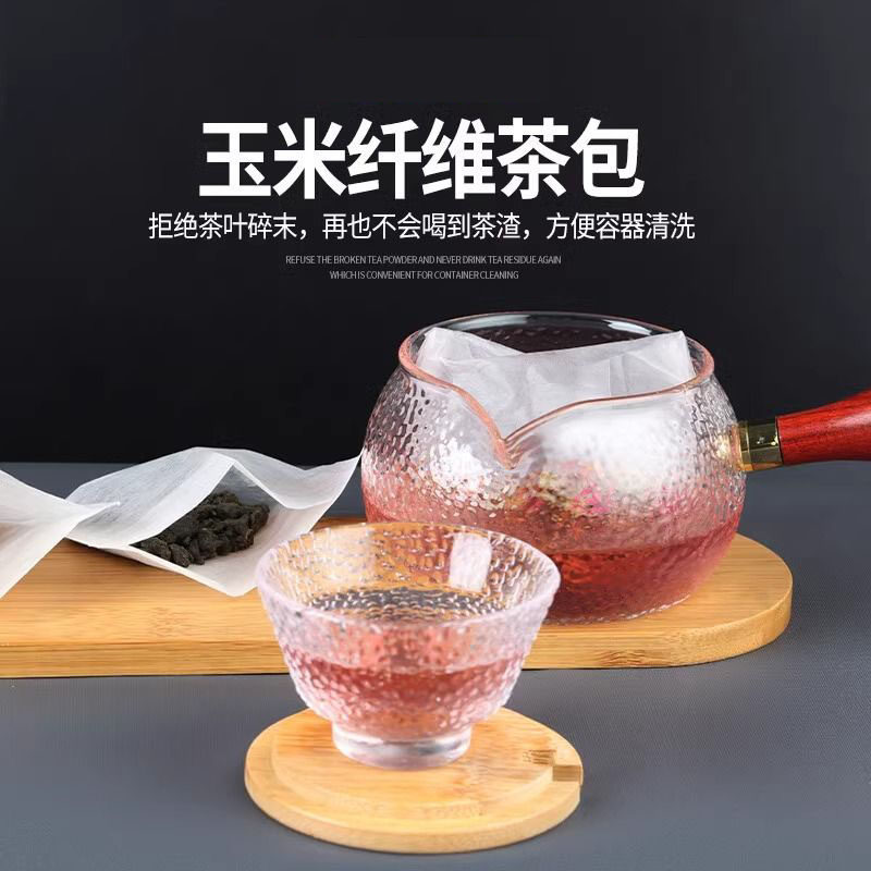 玉米纤维一次性茶包袋过滤煮泡茶袋隔渣茶叶包煎药袋