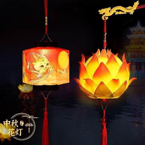 手提灯2025国潮节日diy莲花灯笼发光儿童幼儿园装饰灯笼古风花灯