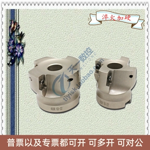 数控刀盘T/BAP400R直角面铣刀盘R0.8铣刀盘清角刀盘BAP400R 50 63