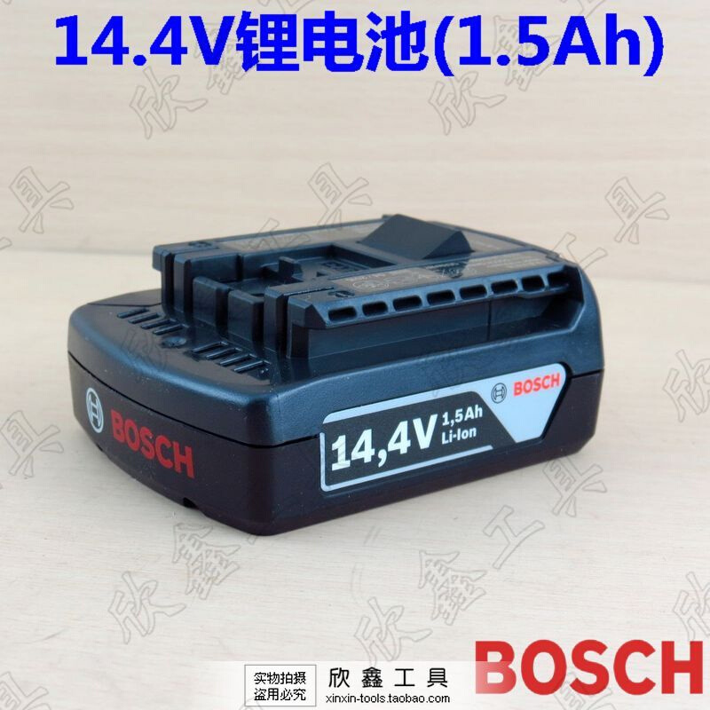 BOSCH原装博世1.5 2.0 4.0AH TSR1440 GSR140电池 14.4V锂电池-封面