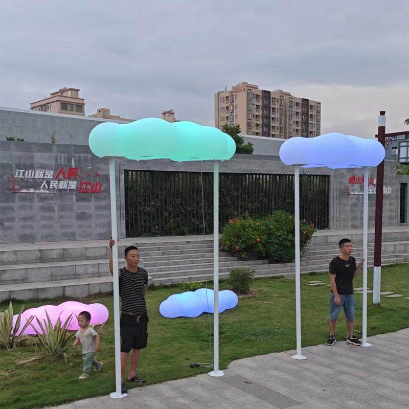 LED发光云朵七彩亮QKB化美外陈休闲户防水座景商观场公园创意椅超