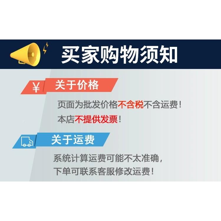 测量直径和周长150-1800-2100-7240-200-300标0 不锈钢游0周径尺