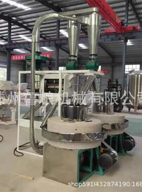 单机组加双石面粉机 粮XKD食工设磨备豆玉米磨面大机