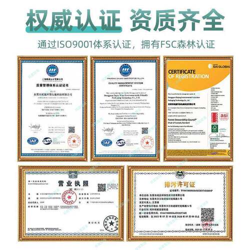 广订制纸箱订做打定做印纸箱定制东纸盒飞机盒定TLQ做包装盒刷包