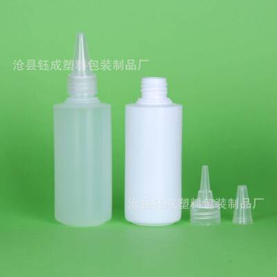 家00ml尖1塑嘴料瓶 油瓶 厂pe塑料瓶 尖嘴盖塑LZL料瓶
