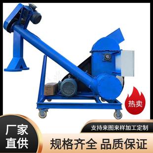 高粱对辊破碎机FYT食自动除对进料尘粮大曲粉碎机小型辊挤扁机