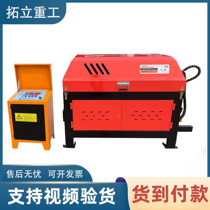 建筑钢钢丝调直矫筋 直机全自动螺纹钢拉497直机 数控钢液压筋调