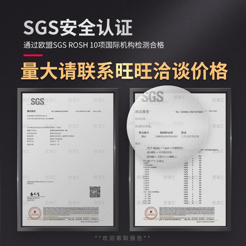 充气袋膜内衣胸罩支气泡袋内撑 衣填充KIO袋防皱压空气包撑气卷垫
