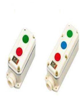 LA58121-防爆防腐控制按钮2钮ABS塑料防盒防尘开关盒按需按钮其他