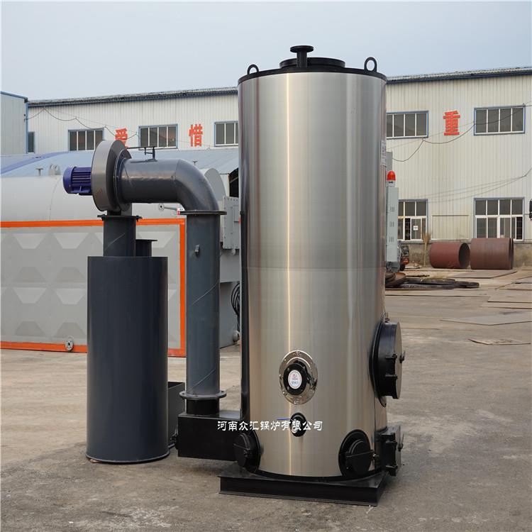 1压.05MW式立生物质颗粒常供暖热锅CLHG1.05炉 9水0万大卡燃煤锅