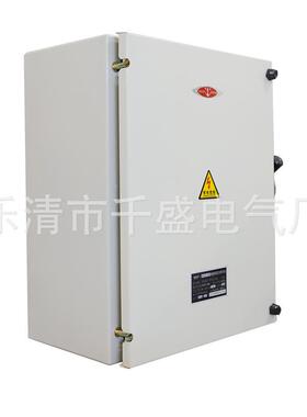 熔HH3-00A/3负荷开关 断2器封闭式开关HH12HH3-30A-10A0/3负荷开