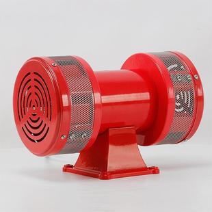 双向电达动报警器MS 590警报器风螺马警报贝 590大功率高分防空MS