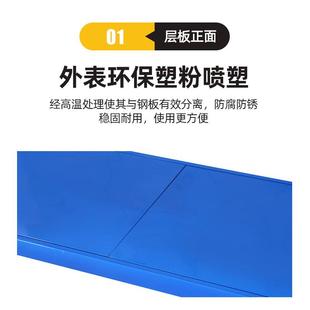 货架仓库用储置物架四示层展厚架重仓929型加铁架子家用库房厂家