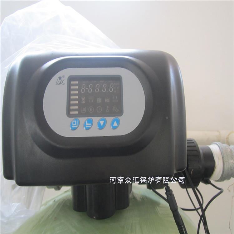 梁混凝土.养护桥0LDR0.2-02吨电汽发生器 144KW电阻锅蒸炉