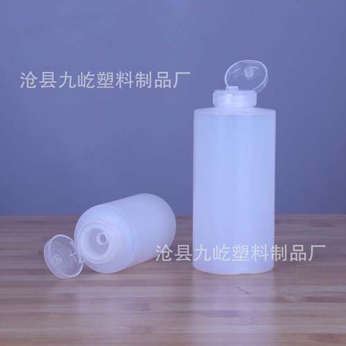 100GXNl00料ml 2m50 5200毫升PE塑翻盖粉底液纯露水分装 乳液
