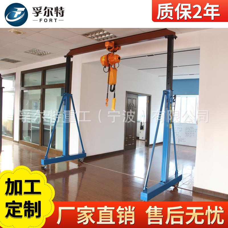 FT1-1 1t手推简LAB易  型轻便携升降式小型0龙门吊