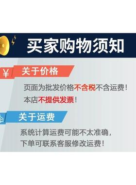 IP605防水分表-12TSN.17R规 6.5-000电子半千径量表 3000数显半径