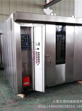 大型 商用面包烤VW箱 64盘循环旋转烤炉风长厂条面热包月饼烤炉现