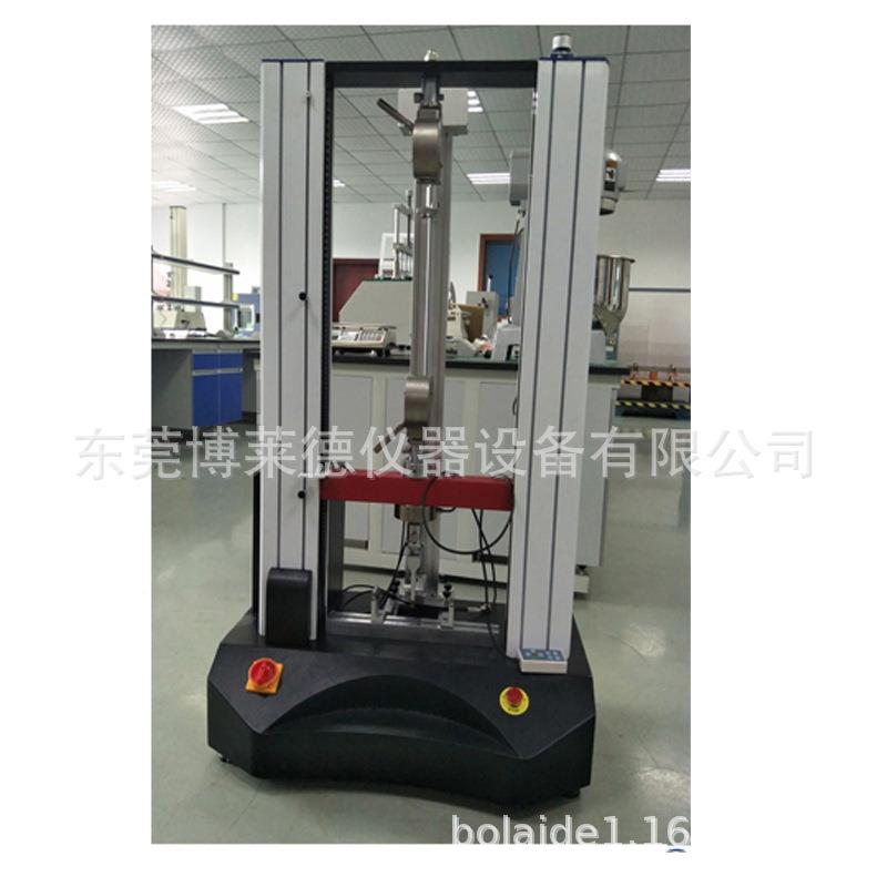 拉链拉拉力验机链BLD-1028扭转测试仪器拉链综试合检测仪器